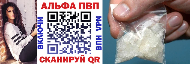 Купить наркотики Вятские Поляны СК  МАРИХУАНА  Cocaine 