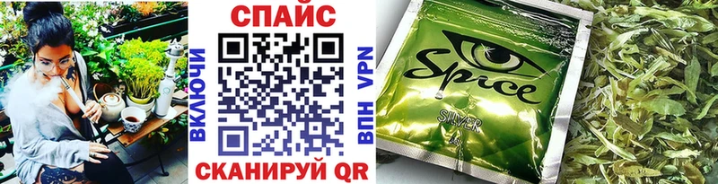 Бутират BDO  kraken маркетплейс  Вятские Поляны 