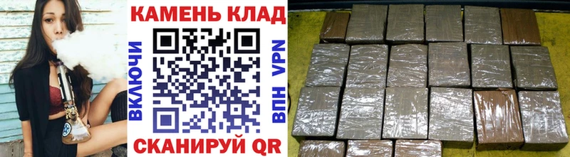ГАШ убойный  Вятские Поляны 
