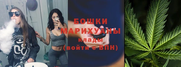 2c-b Верхнеуральск