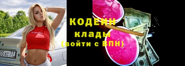 спайс Семёнов
