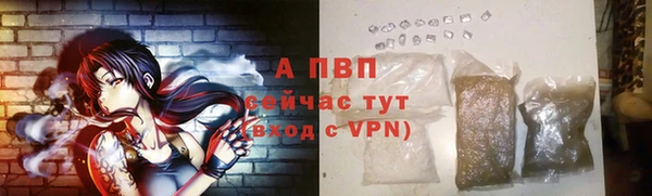 2c-b Верхнеуральск