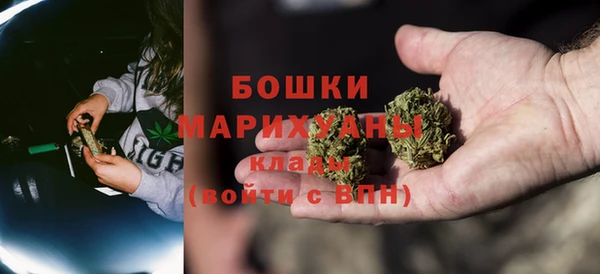 2c-b Верхнеуральск