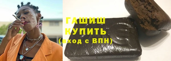 2c-b Верхнеуральск