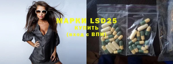 МДМА Верхний Тагил
