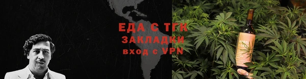МДМА Верхний Тагил