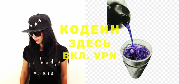 спайс Семёнов