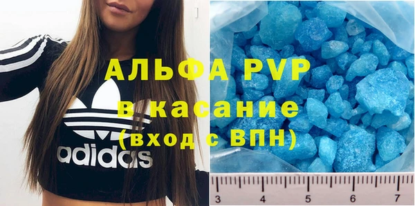 МДМА Верхний Тагил