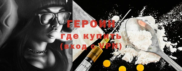 MESCALINE Семикаракорск