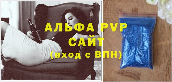 2c-b Верхнеуральск