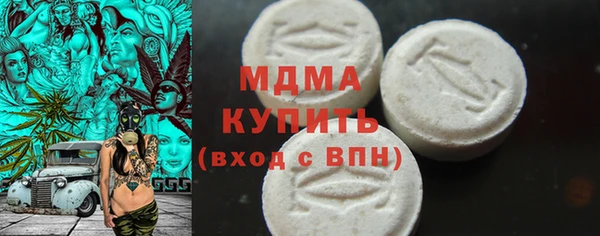 бутират Семилуки