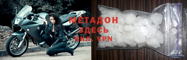 2c-b Верхнеуральск
