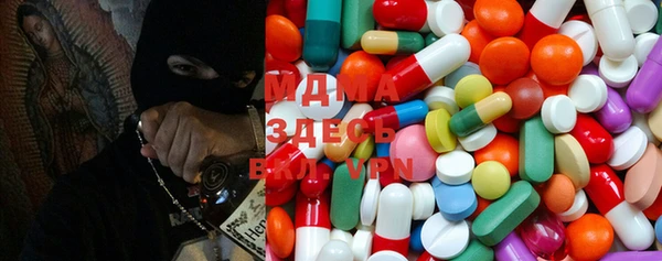 меф Богданович