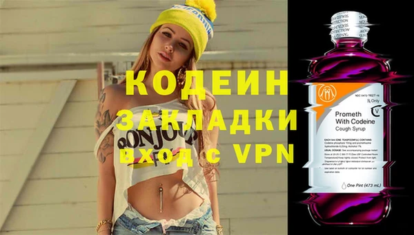 2c-b Верхнеуральск