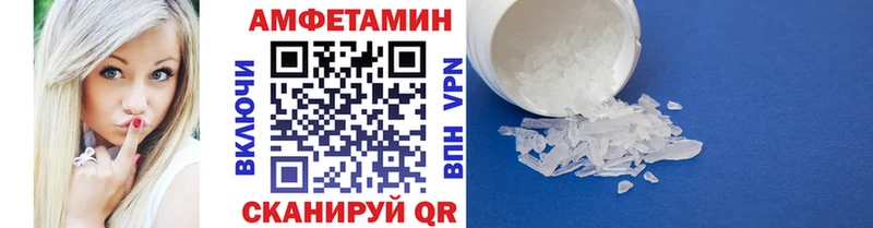 KRAKEN ONION  Вятские Поляны  Первитин витя 